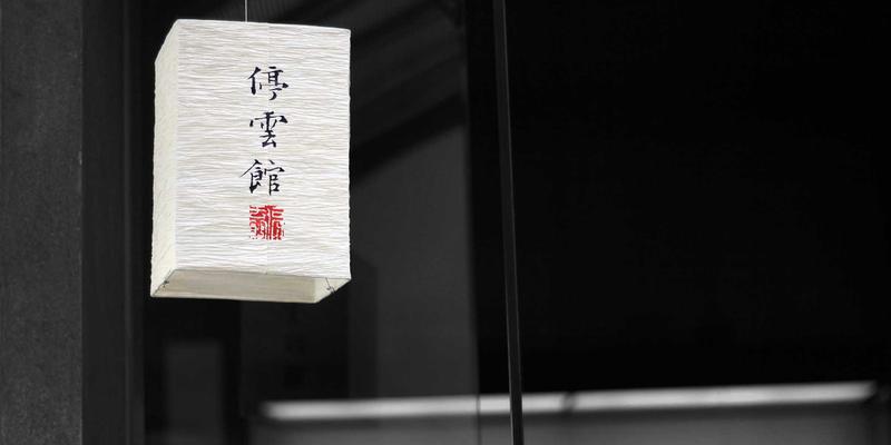 从粽叶飘香到品牌争锋：中国粽子产业的现代化转型与市场新格局